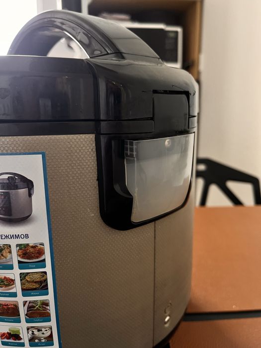 Мультиварка Vitek