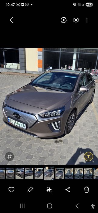 Супер електро автомобіль Хюндай Іонік