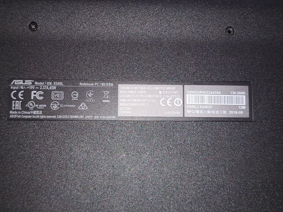 Продам ноутбук ASUS X540L