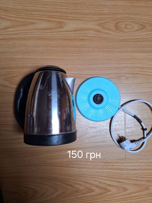 Електрочайник, Електричний чайник