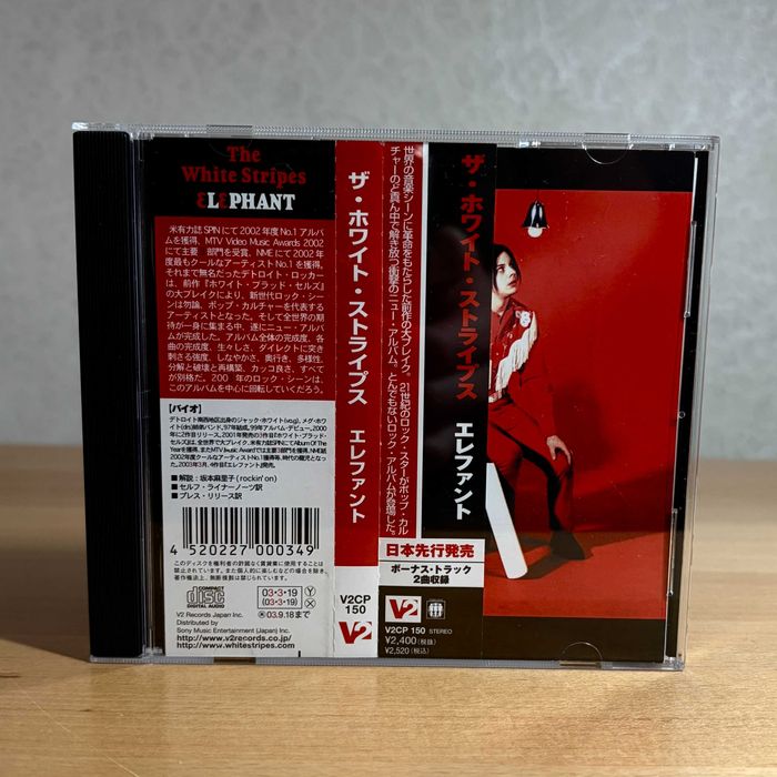 CD The White Stripes — Elephant (Japan, 2003)