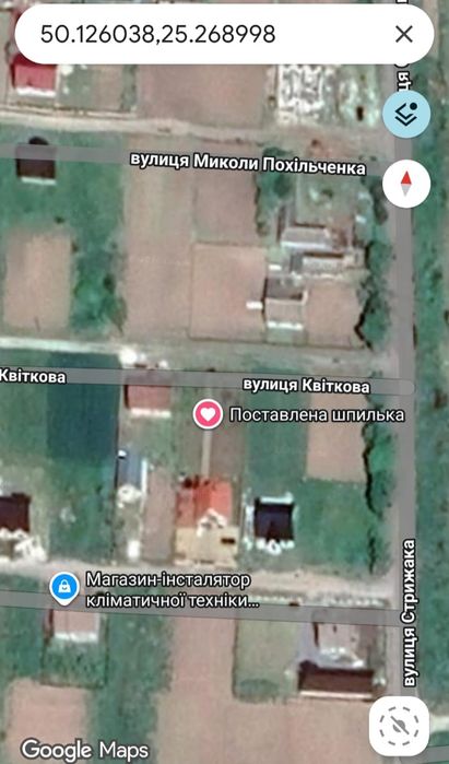 Продається земельна ділянка під забудову по вул. Квіткова, 20