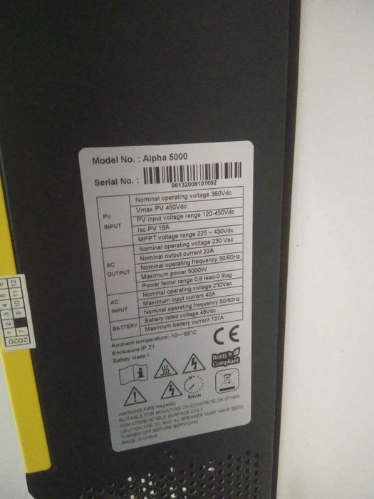 Інвертор NetPRO Alpha 5000