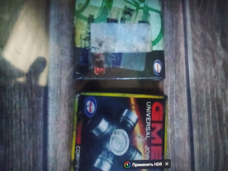 Колонки, привезені з Європи!!!