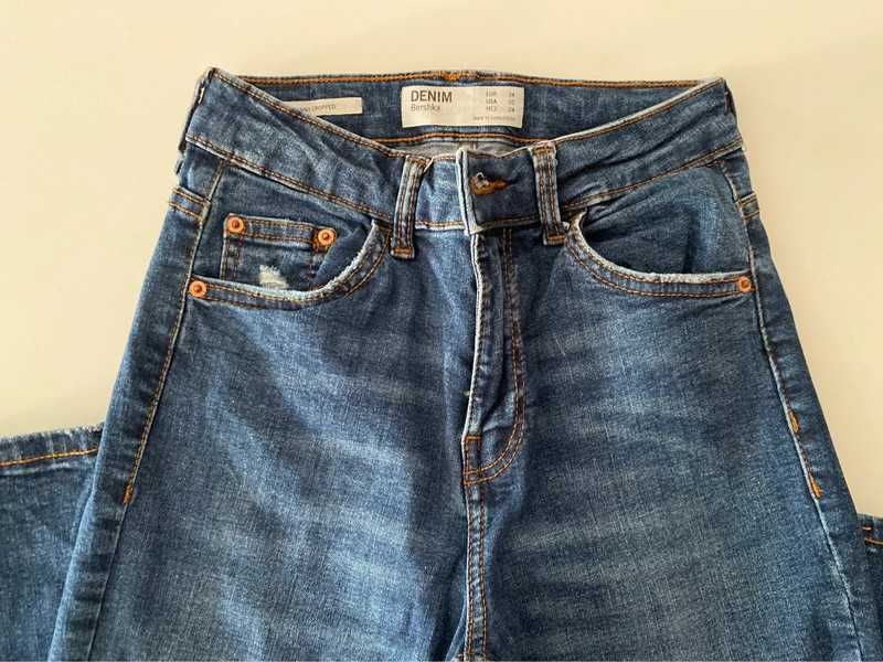 Calças de ganga skinny cropped Bershka