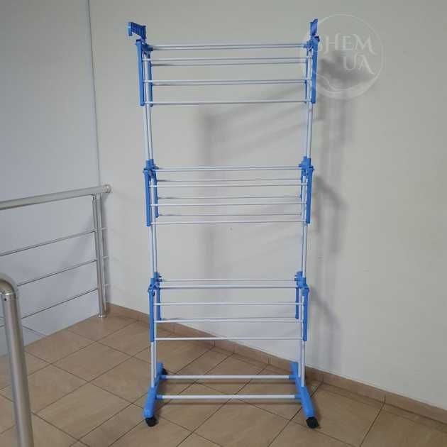 Многоярусная сушилка для белья, вещей, одежды складная. Сушарка Сушка