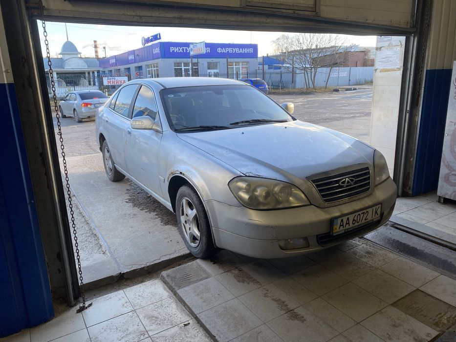 Чери еастар на ходу