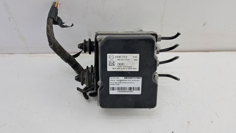 Блок ABS Audi A4 Allroad 2013 8K9907379M