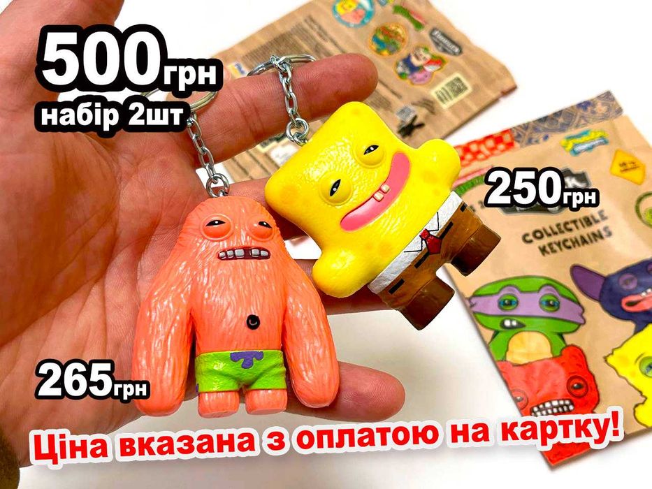 Білий пухнастий Фуглер Уга Буга флок Fuggler White Oogah Boogah 320грн