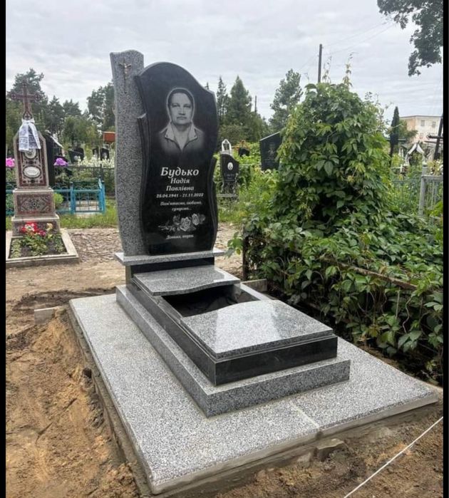 Памʼятники гранітні
