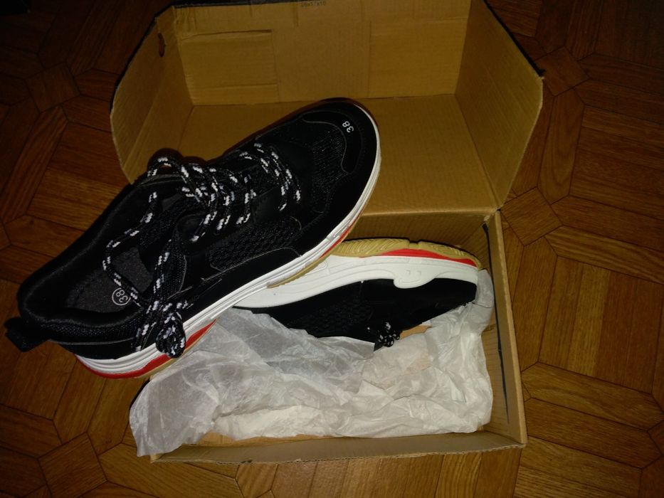 Buty sportowe lekkie.