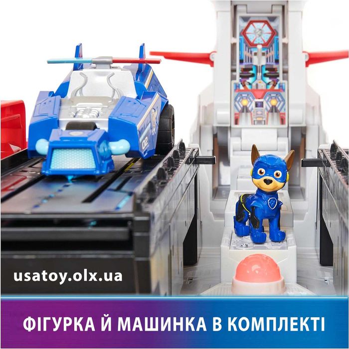 Штаб-квартира база корабель трансформер Щенячий Патруль Оригінал