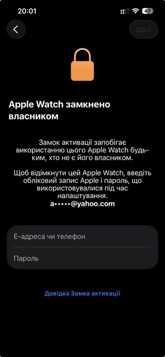 Apple Watch series 3 42mm заблоковані на icloud
