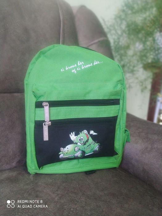 Дитячий рюкзак для хлопчика