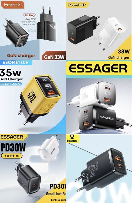 Швидка GaN зарядка PD QC 65w 67w Asometech Essager Baseus Toocki 33w