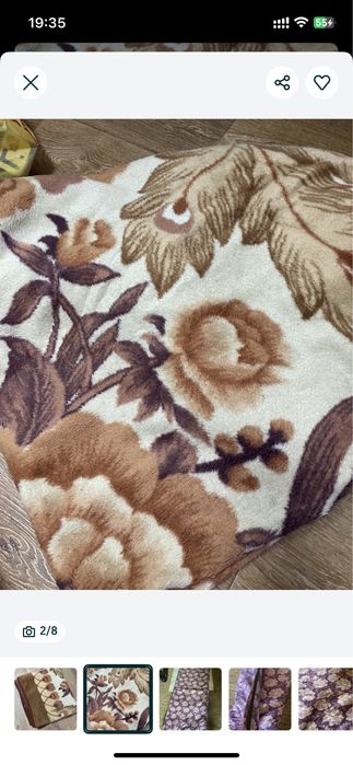 Продам теплий плед. Бу.