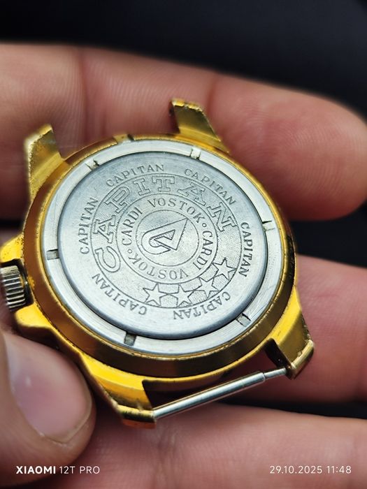 продам часы Capitan