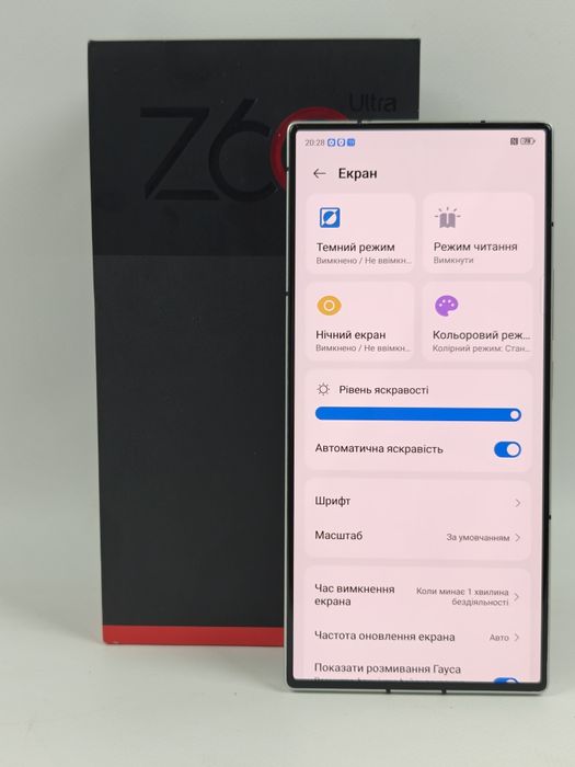 ZTE Nubia Z 60 Ultra 12/256Snapdragon 8Gen3