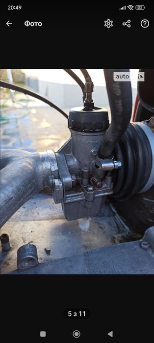 Мотоцикл, ИЖ ЮПИТЕР 5, перехідна модель