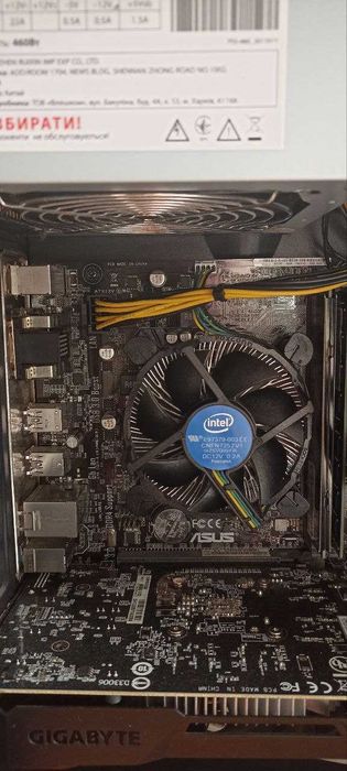 Продам ПК в не поганому стані