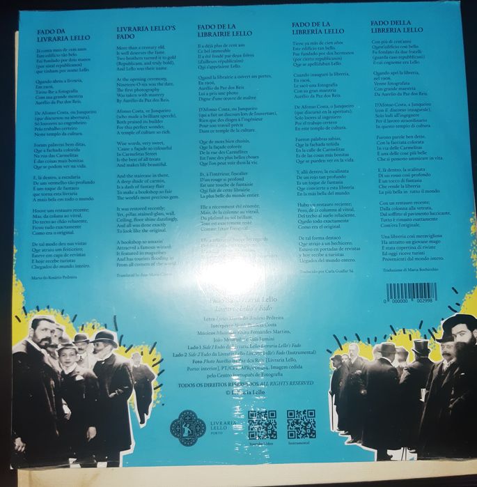 Disco Vinil Fado da Livraria Lello