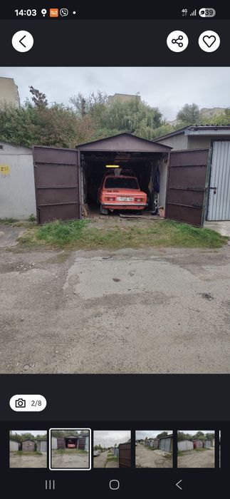 Гараж Героїв Майдану