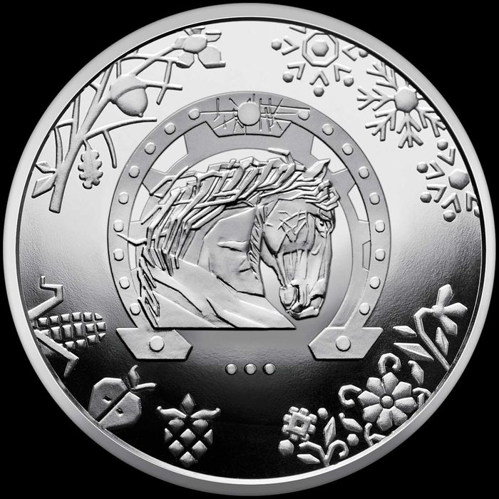 Рік Коня, День Європи, Управління державної охорони України, адання статусу країни кандидата на членство в ЄС, Монета, та інші монети