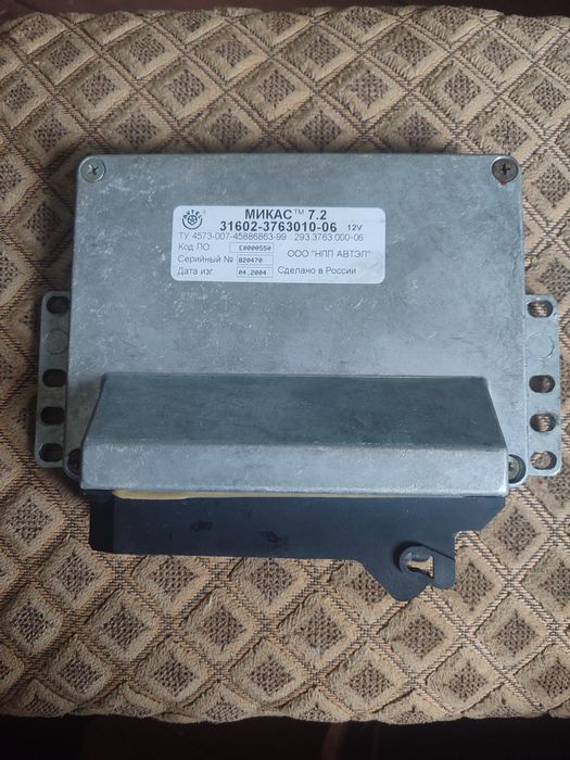 Продам микас 7.2