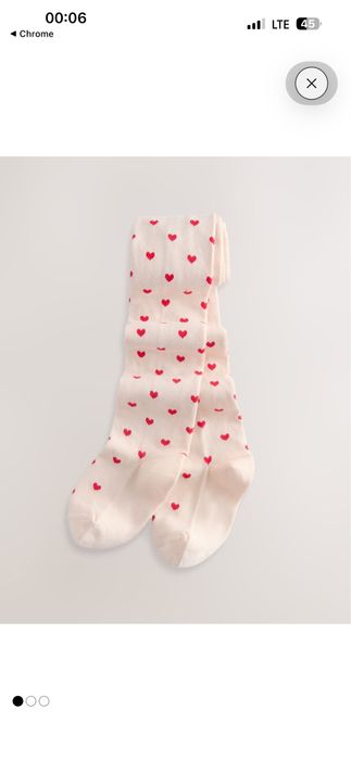 Бавовняні колготки в сердечко некст