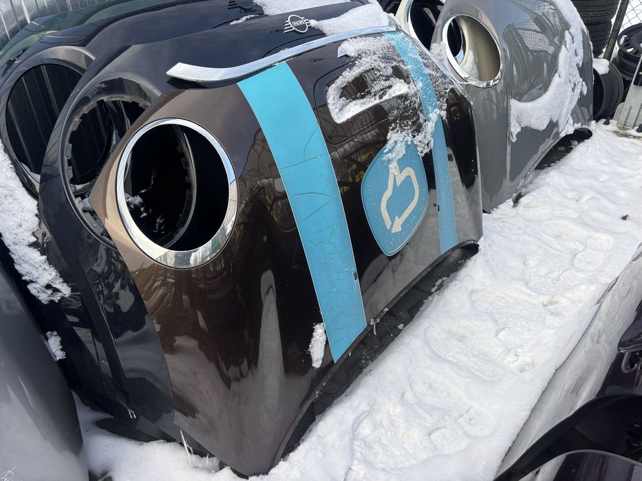 maska mini cooper S r55 r56 r57 r58 r59 brązowa