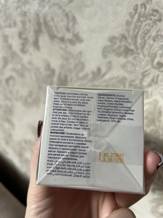 Парфуми, духи оригинал Hormone Paris This is not Gaba