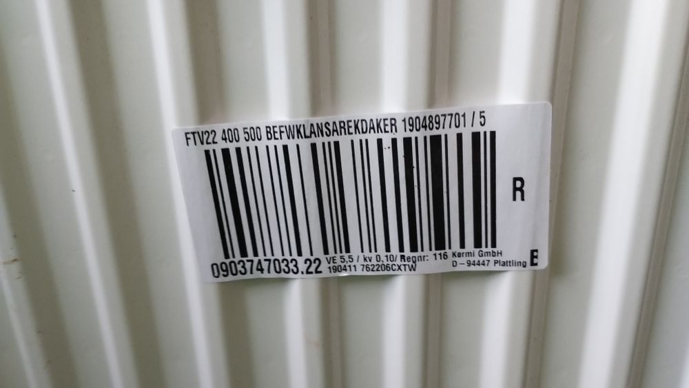 радиатор Kermi FTV 22 400 500