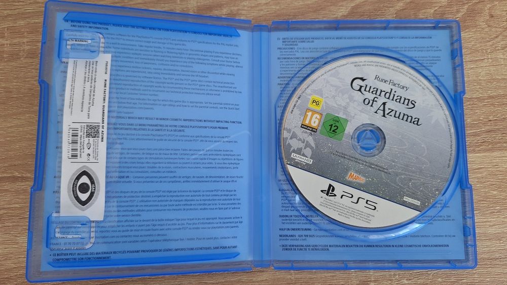 Rune Factory Guardians of Azuma - PS5
