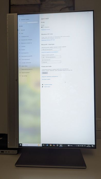 Монітор HP E243m