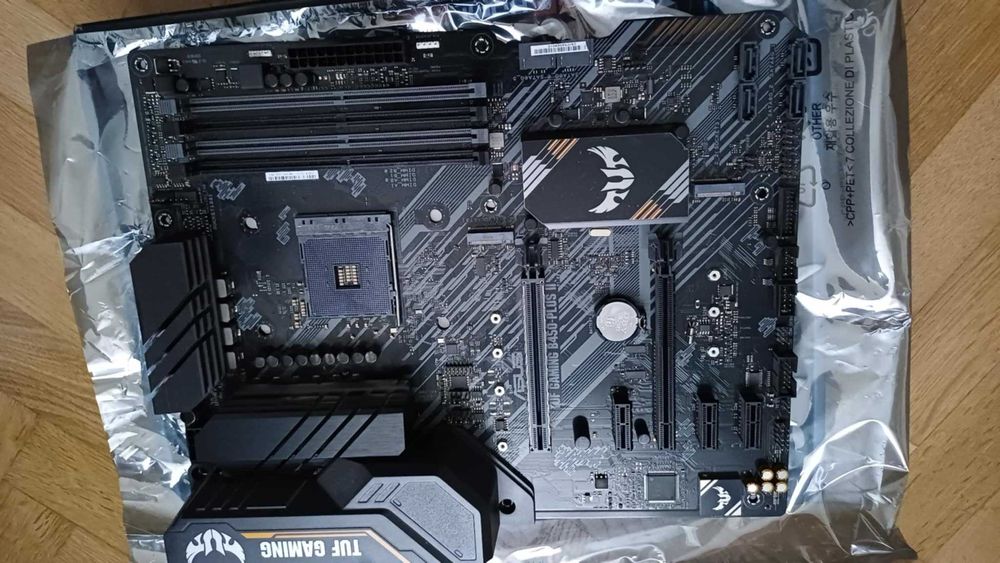 Płyta główna Asus TUF Gaming B450-PLUS II