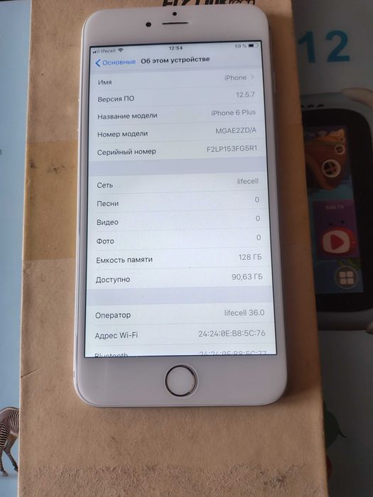 Iphone 6 plus 128gb. неверлок