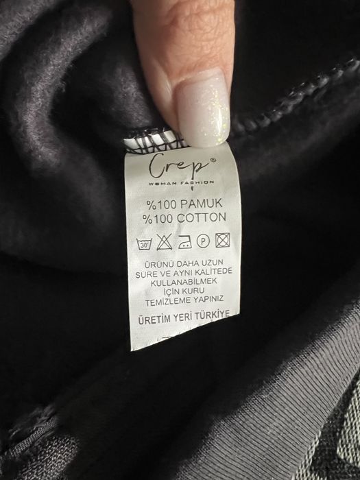 Флісова кофта Crep