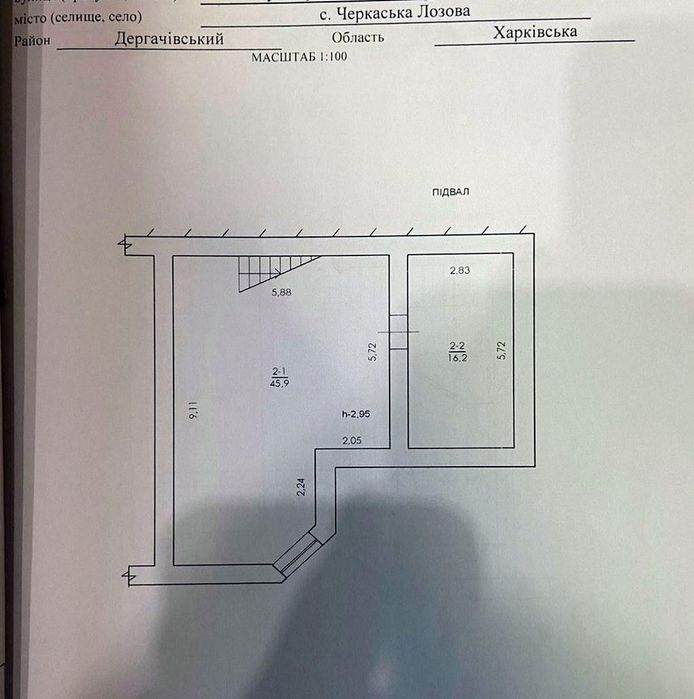 Продаж таунхаус Резиденція, Флоринка, 250 м²