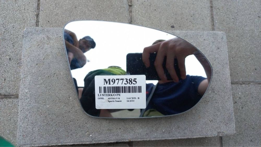 Вкладиш правого дзеркала зеркала Астра K ASTRA K оригінал 2016 б/в б/у