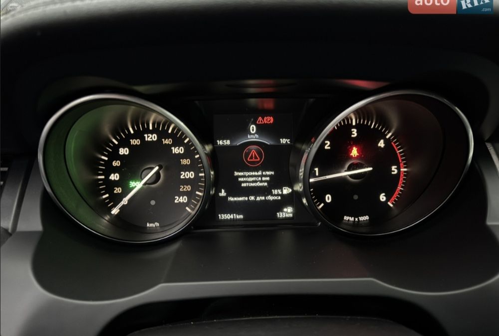 Range Rover Evogue-Land Rover-2016-МожливийОбмін Умови в Описі