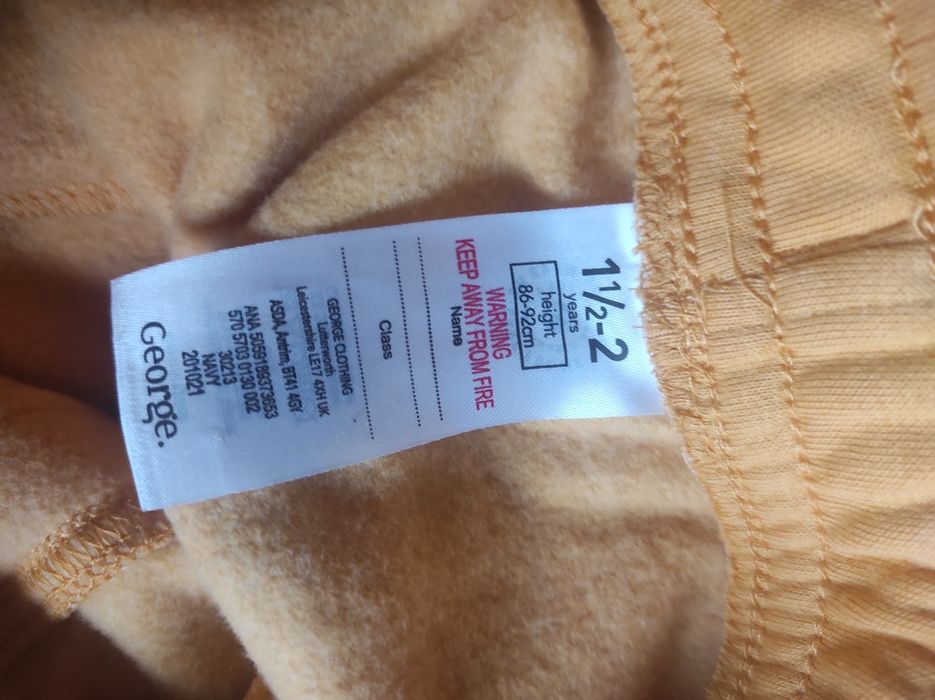 Спортивні штани утеплені George, Sinsay