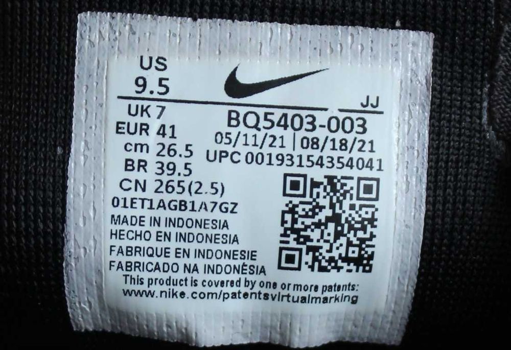 Кросівки Nike Air Zoom Pegasus 36 Premium Оригінал 41р