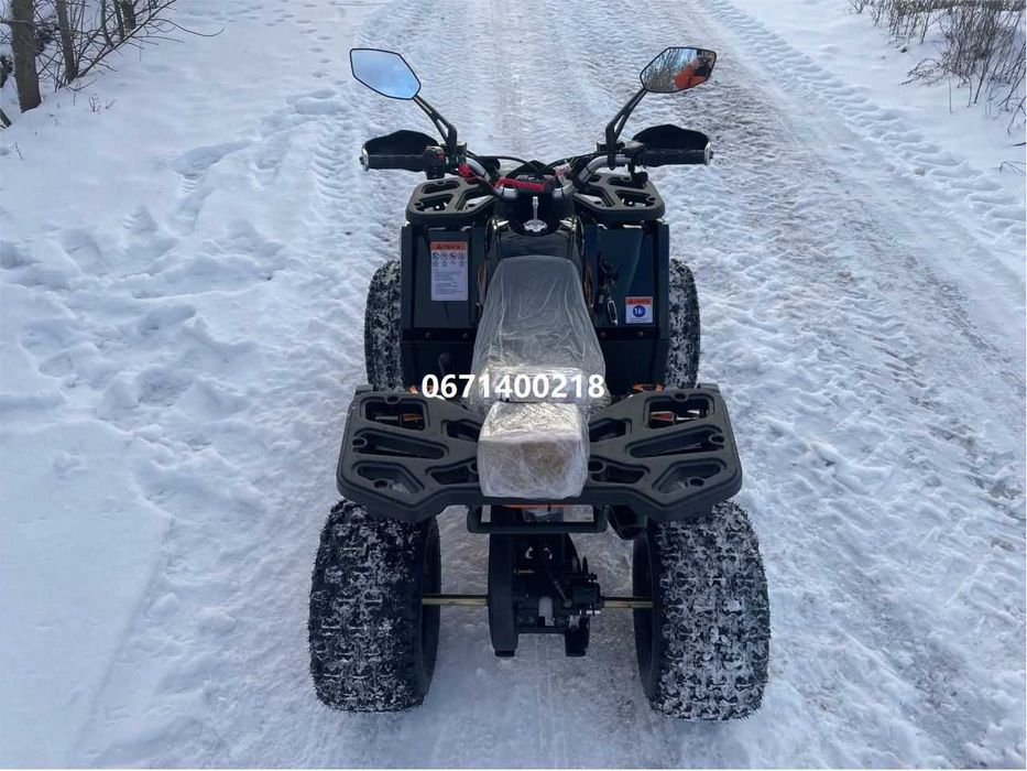 Квадроцикл COMMAN HUNTER SCRAMBLER 150 CC Коман доставка безкоштовна