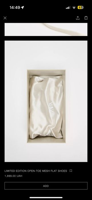 Босоніжки балерини Zara НОВІ з коробкою