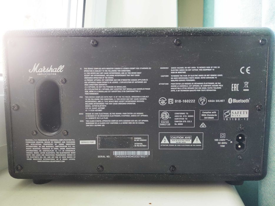 Колонка Marshall