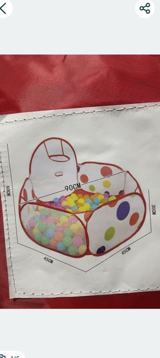 Ігровий манеж і сухий басейн дитячий