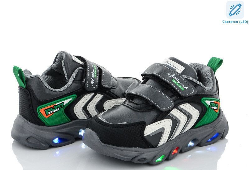 Кроссовки на мальчика 26-37 размер