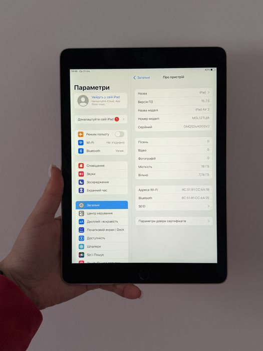 Планшет IPad Air 2 16 gb гб хороший стан