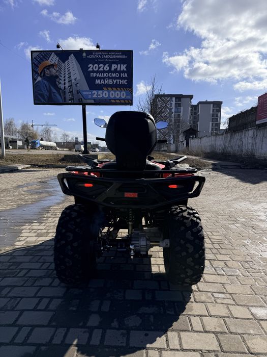 Квадроцикл MIKILON HAMMER 300 TOURING | Новий | Кредит | Доставка
