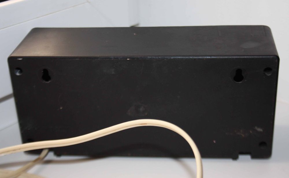 Радиоточка "Юпитер".